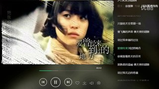 天使的翅膀-徐誉滕 原版MV 友友爱音乐 混剪影音