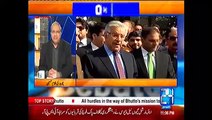 Nawaz Sharif will not in country when Panama case verdict will announce- Ch Ghulam Hussain