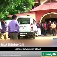 163പീഡനത്തിന് ഇരയായ പെണ്‍ക്കുട്ടിക്കു ക്രൂര മര്‍ദനം #AnweshanamKerala