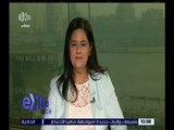 غرفة الأخبار| كيف تناول الإعلام المصري والعالمي ومواقع التواصل حادث سيناء الإرهابي ؟