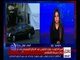 غرفة الأخبار | لوزان تحتضن محادثات جديدة لحل الأزمة السورية .. التفاصيل
