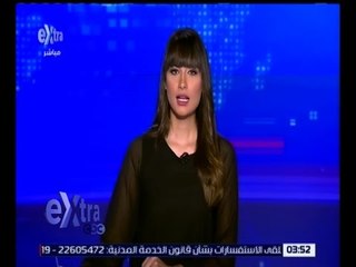غرفة الأخبار| جولة أخبار الـ3 مساءً مع نانسي نور | كاملة