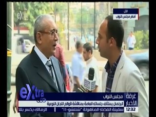 غرفة الأخبار| البرلمان يستأنف جلساته العامة بمناقشة قوائم اللجان النوعية