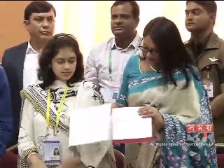 প্রধানমন্ত্রীর কন্যা পুতুলের বইয়ের মোড়ক উন্মোচন