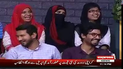 Dolphin force using VIP protocol iftab iqbal