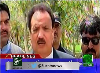 News Bulletin 03pm 04 April 2017 Such TV