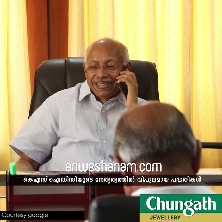 നവസംരഭകര്‍ക്ക് തുണയായി...