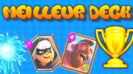 Clash royale deck cochon sorcier voleuse magnifique + combat ( gameplay bandit pig #12 )