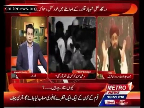 Terrorism can not eliminate till terrorists facilitators and supporters are in our Houses, Leader Sunni Tehreek