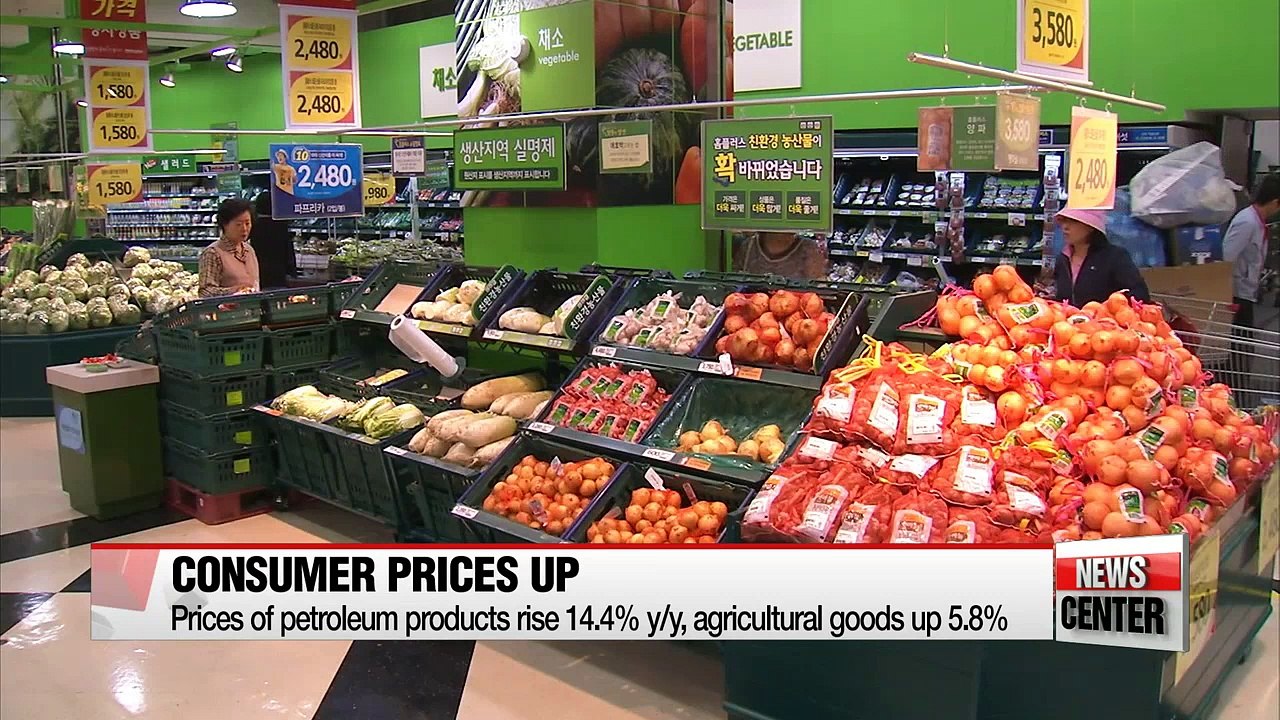 Korea's consumer prices grow at fastest pace in nearly 5 years