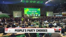 Ahn Cheol-soo picked as People's Party's presidential nominee