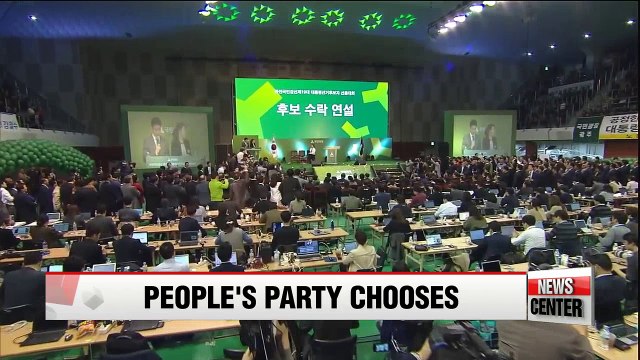 Ahn Cheol-soo picked as People's Party's presidential nominee