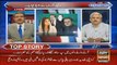 Asif Zardari Angry On Imran Khan & Gen Qamar Bajwa Meeting
