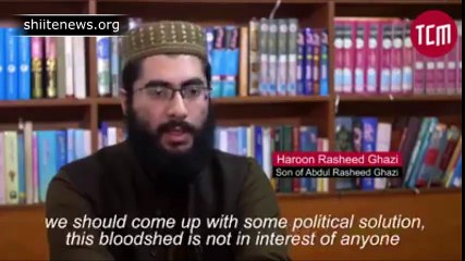 LAL Masjid Opposed Operation Ghazi starts by Jamat ur Harar