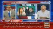 Asif Zardari Angry On Imran Khan & Gen Qamar Bajwa Meeting?