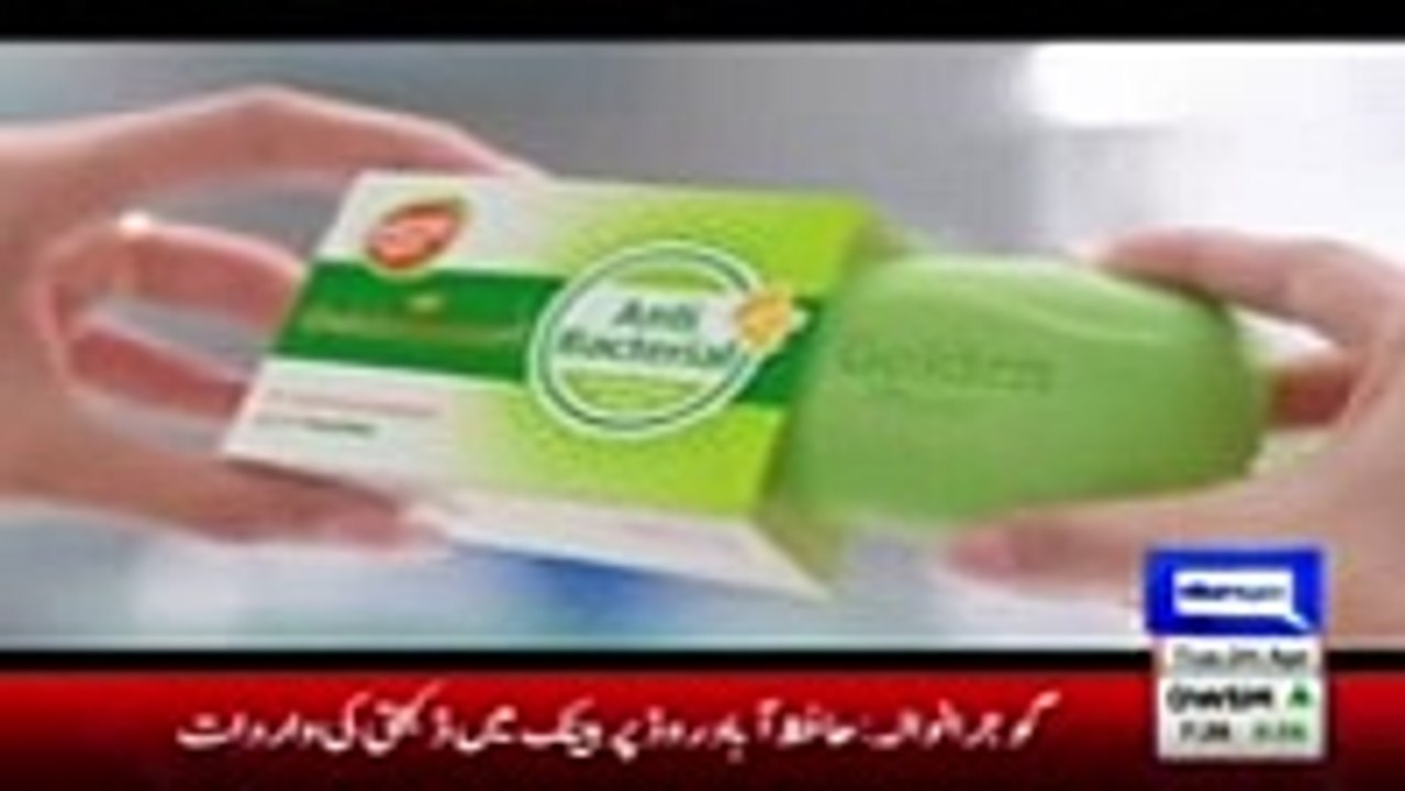 What Kind Of TVC Playing On Pakistani Media Channels