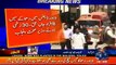 3 Martyr of Lahore Blast Identified