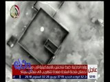 غرفة الأخبار | القوات المسلحة : تنفيذ ضربة جوية مركزة رداً على حادث كمين شمال سيناء