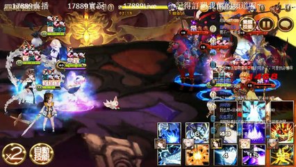 風形17889直播 | 七騎士 seven knights #217 | 任務提醒、PK賽