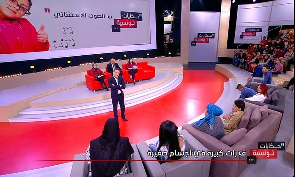 النجمة نور قمر تبكي في برنامج حكايات تونسية