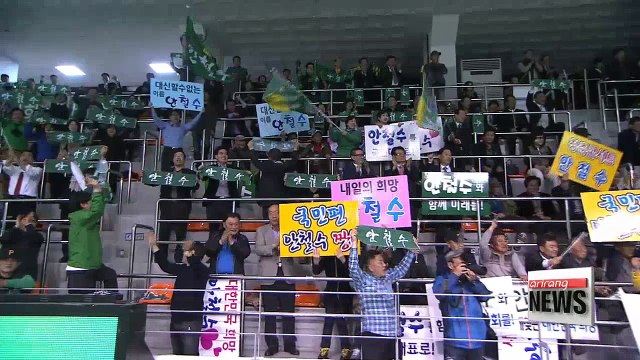 Ahn Cheol-soo picked as People's Party's presidential nominee