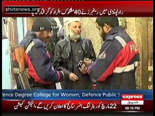 Rangers Quick Launched Operation in Punjab