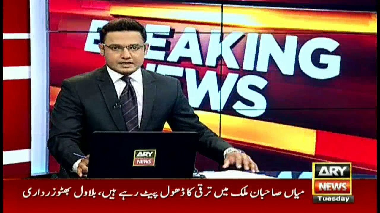 Pakistan engaged to bring peace and stability in the region: COAS