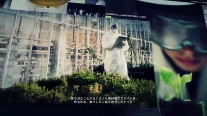 ゴーストリコン ワイルドランズ　キングスレイヤー「エル・ウェイ」