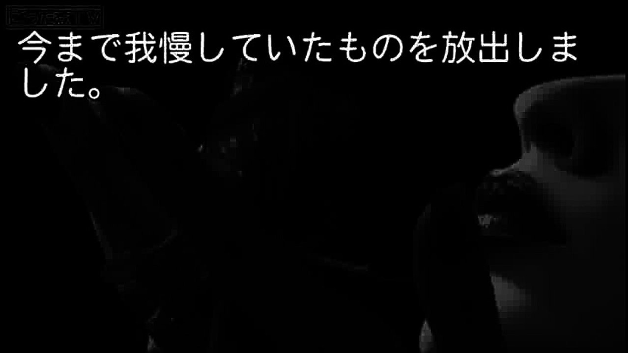 【体験談】妻のお義母さんとのセ○○スは妻より最高だった・・・ part 2/2