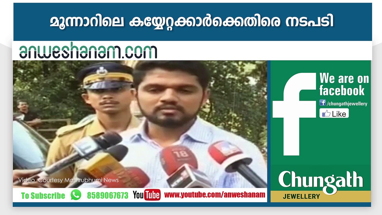 പെന്‍ഷന്‍ വിതരണം മുടങ്ങുമെന്ന് ധനമന്ത്രി #AnweshanamTodayNews
