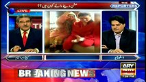 What is the mission given to Bangali magicians? Arif Hameed and Sabir Shakir analysis