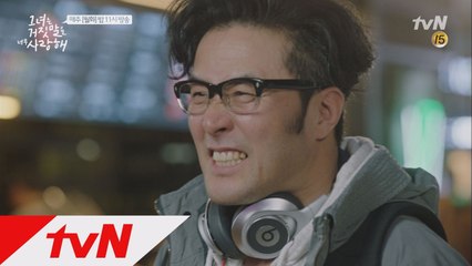 [QUIZ]최민수가 세상에서 제일 무서운 것은?