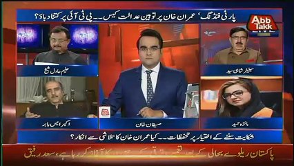 Benaqaab – 4th April 2017