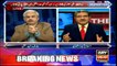 Is present day PPP following ideology of Bhutto? Arif Hameed and Sabir Shakir analysis