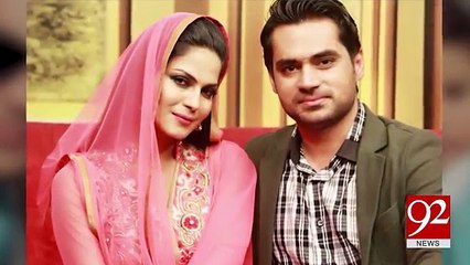 Veena Malik ki 1 dafa phir showbiz ki duniya mein dhamakydar entry