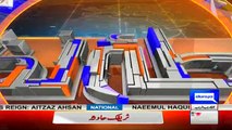 Nuqta e Nazar - 4th April 2017