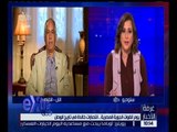 غرفة الأخبار | يوم القوات المسلحة المصرية .. انتصارات خالدة في تاريخ الوطن