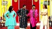 Zara Jhoom Jhoom Iftikhar Thakur and Zafri Khan Trailer New Pakistani Stage Drama Full Comedy Funny