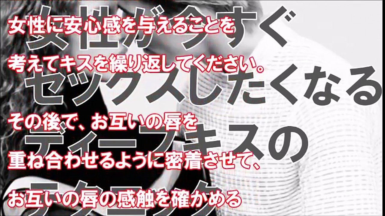 【知らない方がよかった雑学】知ってて損はない大人の雑学！280【目からうろこの雑学BANK】