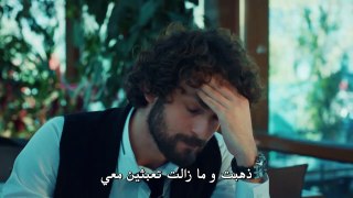 مسلسل أغنية الحياة 2 الموسم الثاني الحلقة 27 مترجمة للعربية (القسم 3)