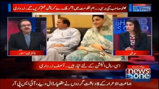 live with dr shahid masood 4 april 2017 part1
