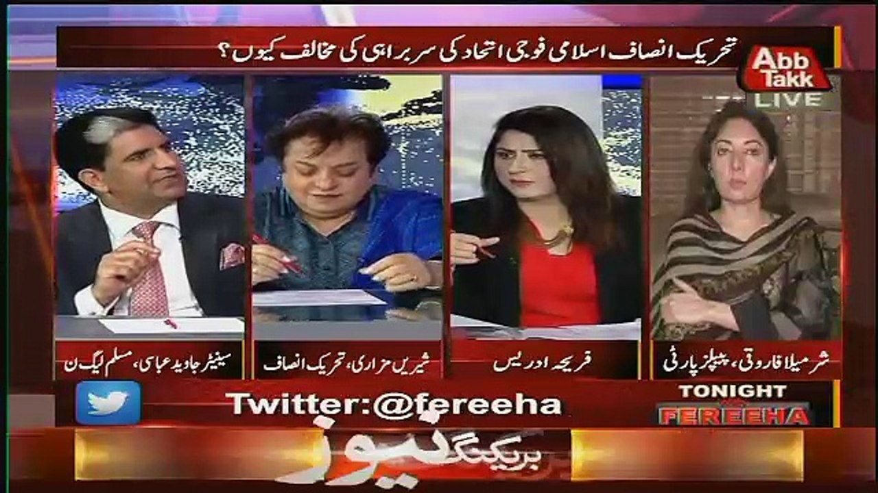 Tonight With Fareeha – 4th April 2017