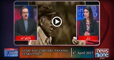 Live with Dr.Shahid Masood || SZAB, Asif Zardari, Panama Leaks, PML-n || 4-April-2017