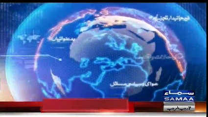 Nadeem Malik Live – 4th April 2017