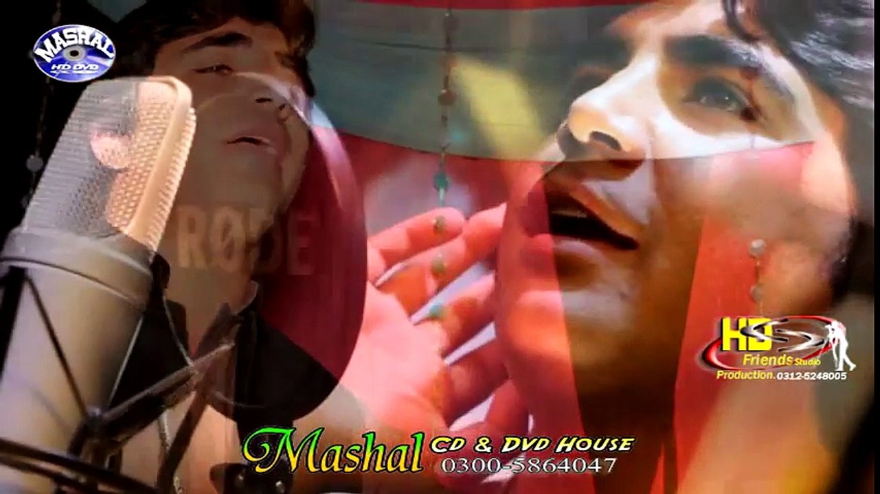 Pasht New Songs 2017 Nan Ba Sa Newaly Zalzala Shi By Asfandiyar Mohmand