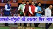 IPL 2017: Ravi Shastri praises Sourav Ganguly during BCCI felicitation | वनइंडिया हिन्दी
