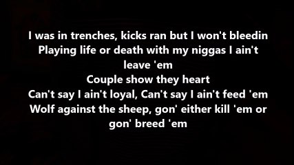 Dave East - No Hook Feat. G Herbo & Don Q [Lyrics]