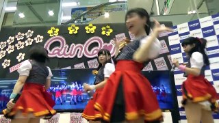 QunQun ヤマダ電機蚤の市 ヤマダ電機テックランド香椎店、おまけあり