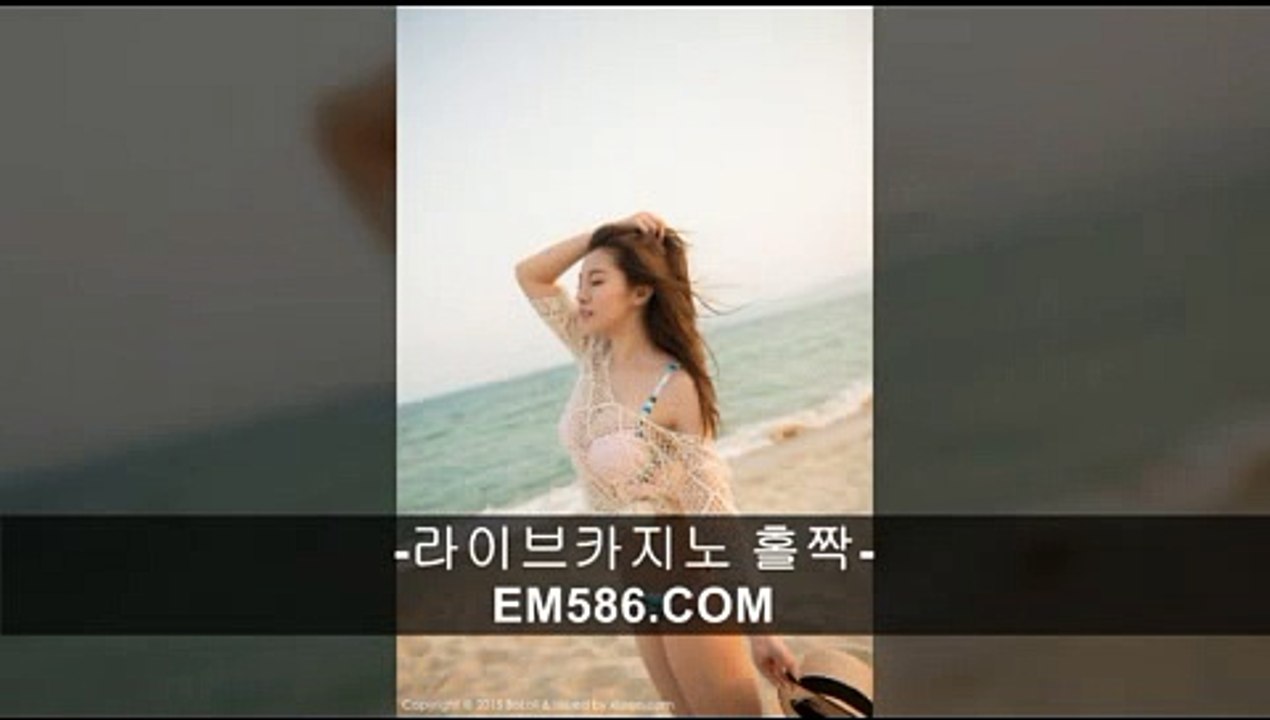 레드9카지노／／ ＣＭ５６６。ＣＯＭ  ／／실시간카지노