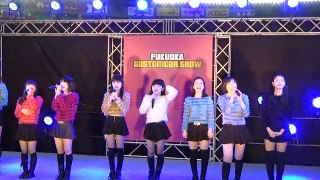 福岡カスタムカーショー2016 アイドルステージ　ヒペリカム 1部 福岡ヤフオク！ドーム